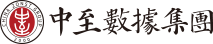 中至数据集团股份有限公司 中至数据集团log
